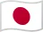 Japan Flag
